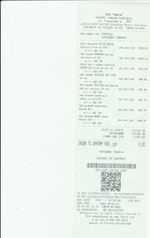 Кассовые чеки с подтверждением в Семикаракорске