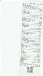 Кассовые чеки с подтверждением в Семикаракорске