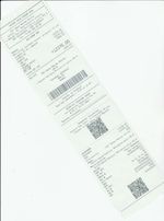 Кассовые чеки с подтверждением в Семикаракорске